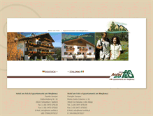 Tablet Screenshot of hotel-amfels.it